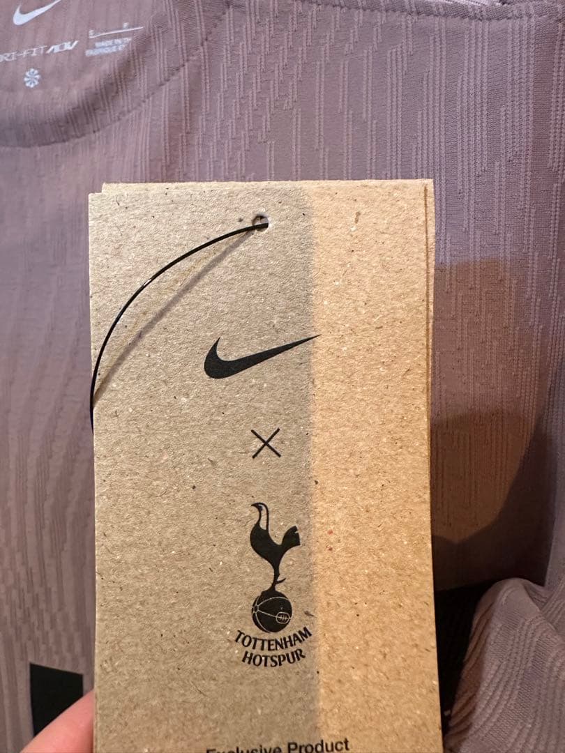 【新品】 トッテナム ソンフンミン ユニフォーム サード 23/24 S