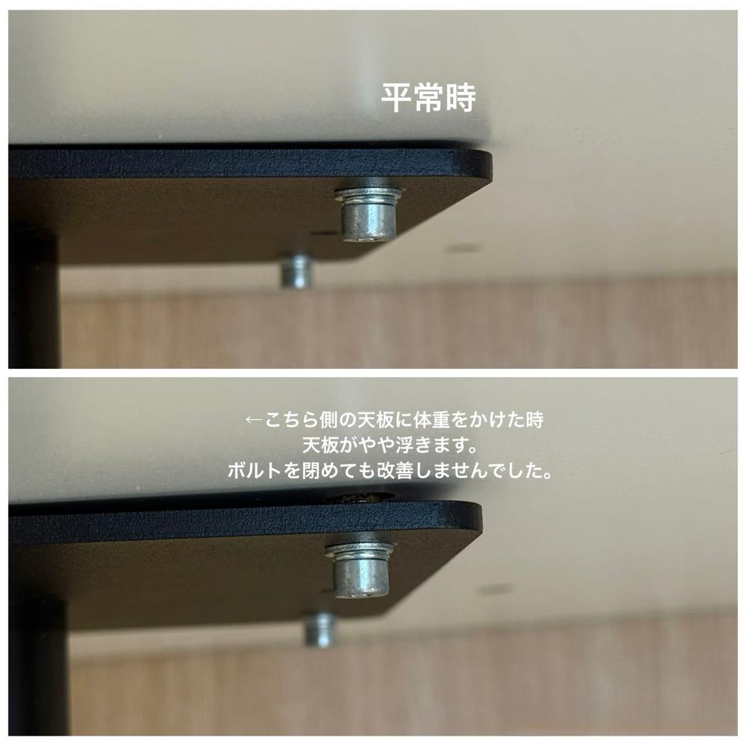 スクエア　ダイニングテーブル