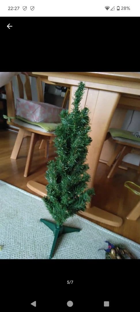 超希少★ポケモンクリスマスツリー
