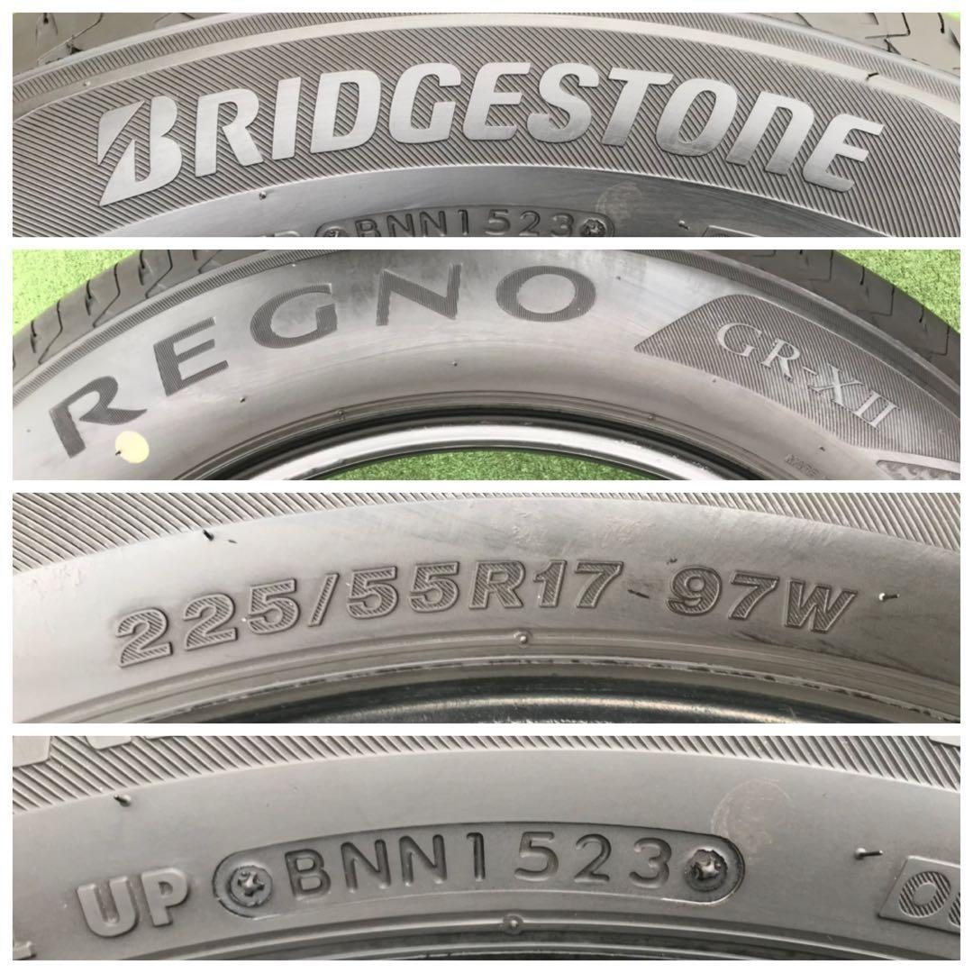 225/55 R17 BRIDGESTONE REGNOラジアルタイヤ2023年