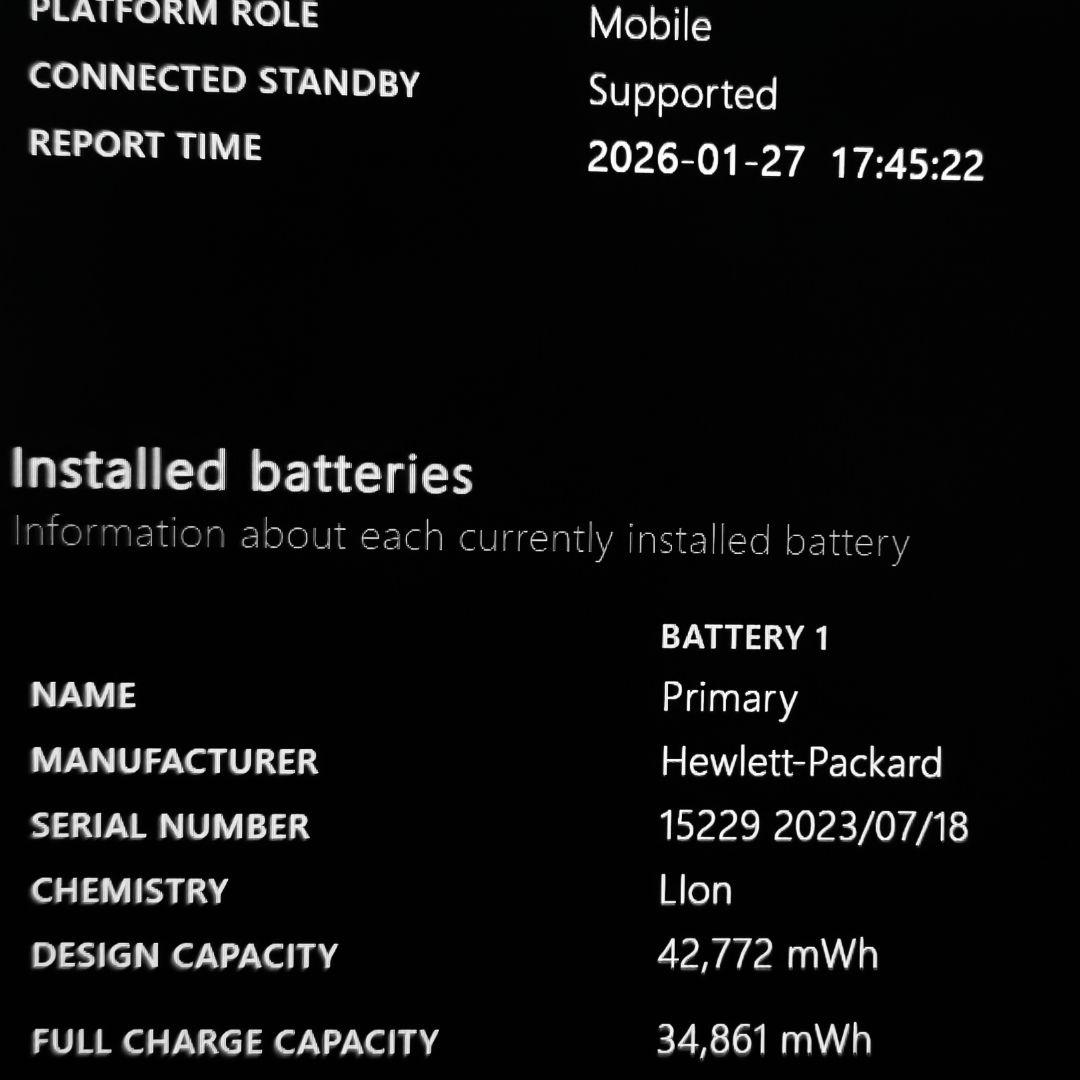 2023年9月 美品 爆速 13世代 i5 16GB 新品512GB 9