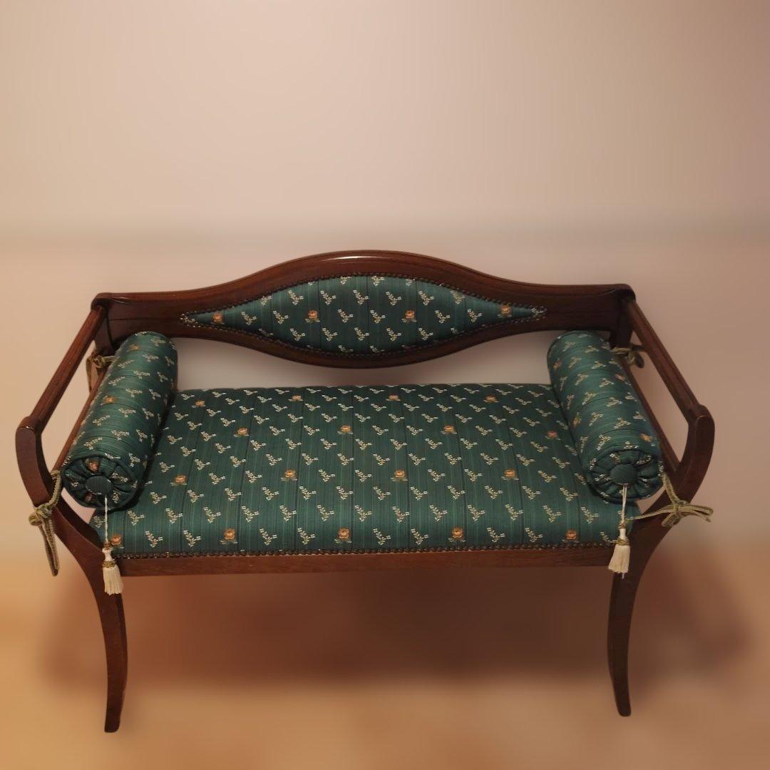 緑色 花柄 クッション付きオットマン