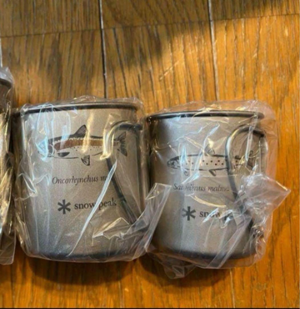 スノーピーク 新品 限定 デザイン チタンマグ 2種セット 北広島 マグカップ