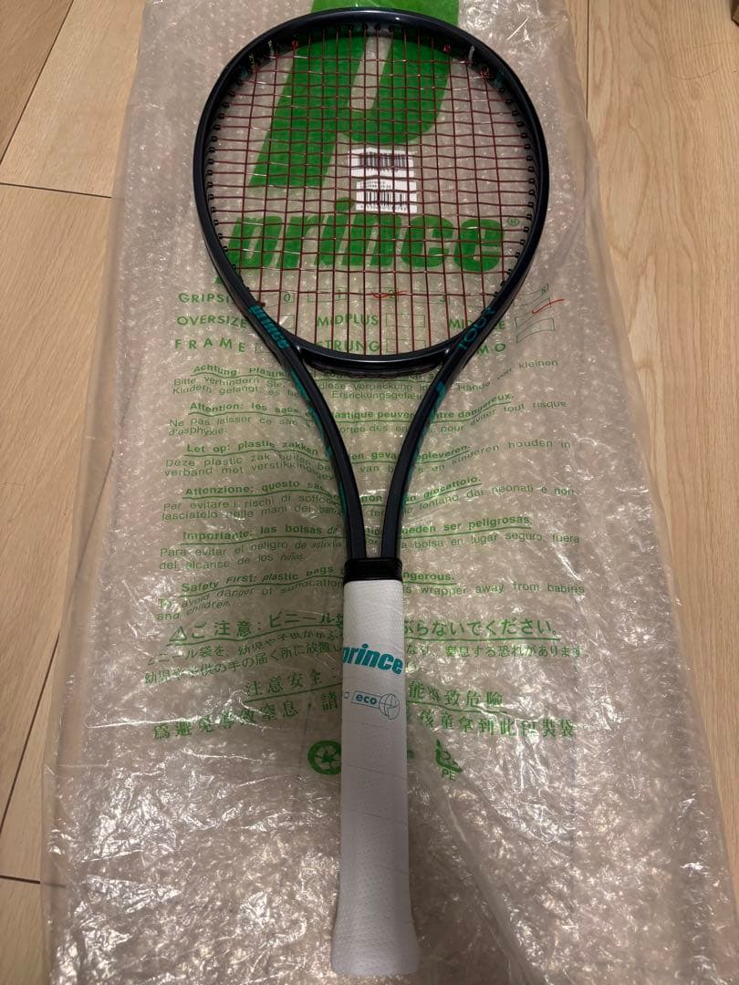 【うさぎ屋】Prince TOUR98 プリンス　ツアー98