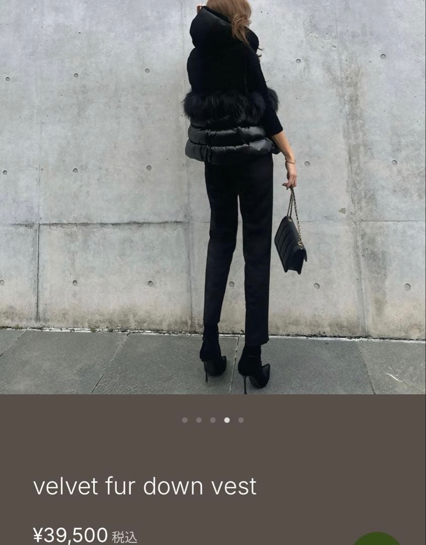 esmok ベルベットファーダウンベスト