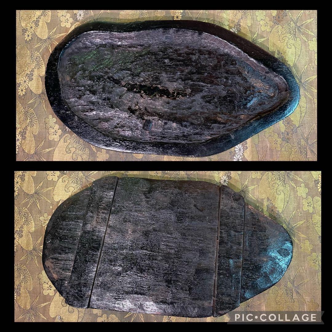 4653 佐渡錦紅石  横31×高16(cm) 10.56kg 赤玉石 佐渡石