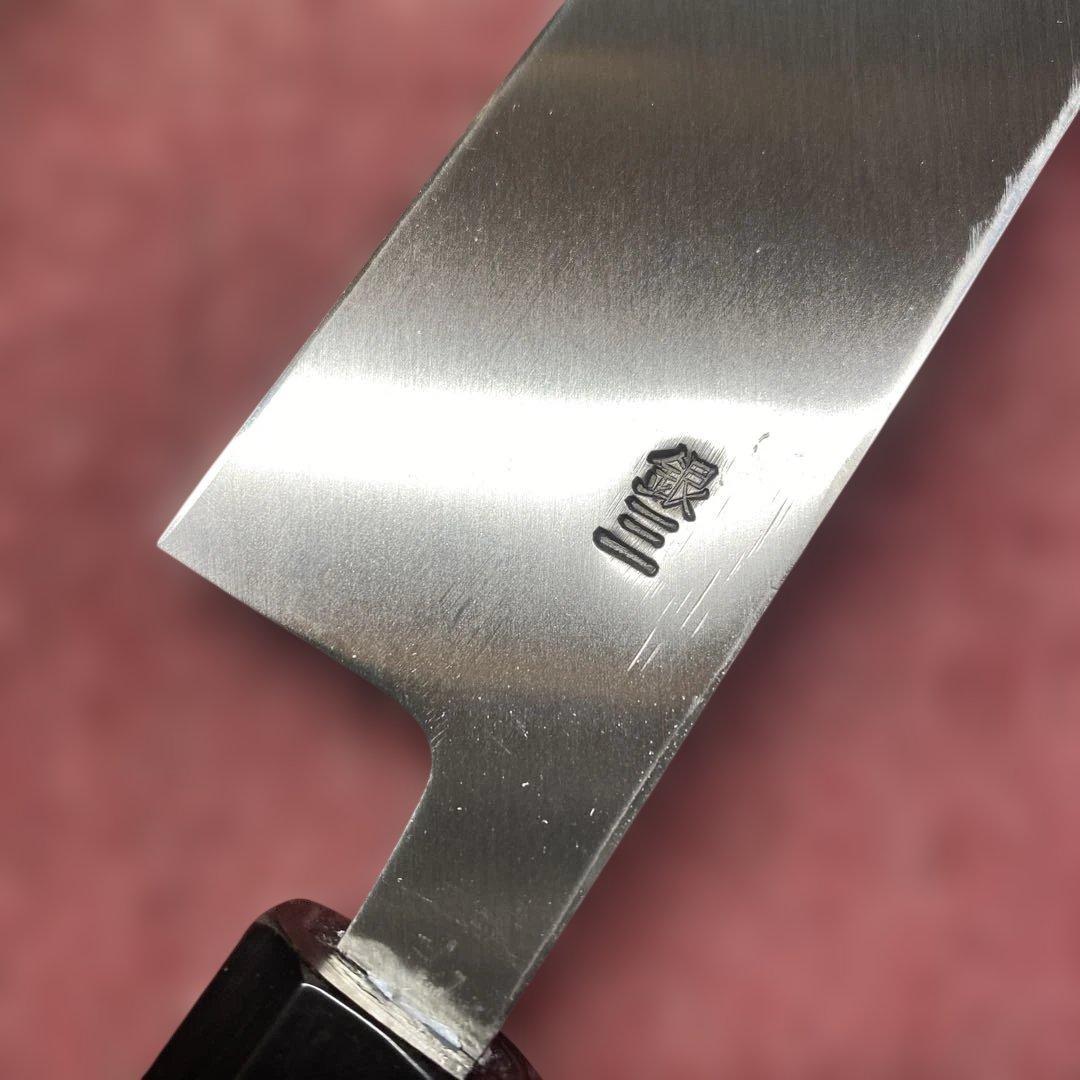 銀三　切付型特製万能和包丁　240㎜ 8寸