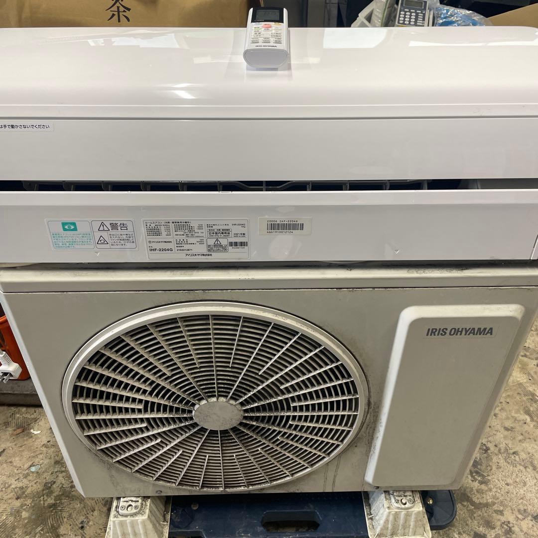 アイリスオーヤマ ルームエアコン 主に６畳用 2021年製