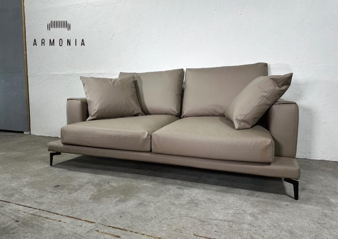 『ARMONIA』アルモニア クレモナ ラブソファ ソファ 2P RWso55