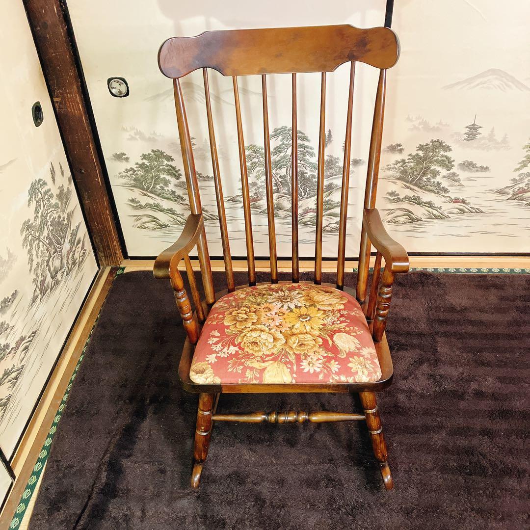 ビンテージ 木製ロッキングチェア 花柄座面 アームチェア