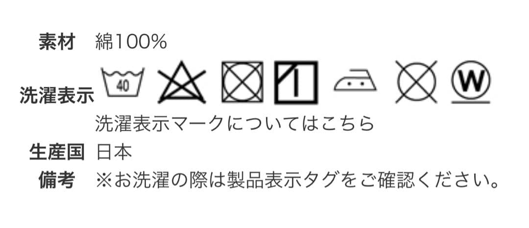 Brocante ブロカント アンプリッセパンツ レディース 生成デニム