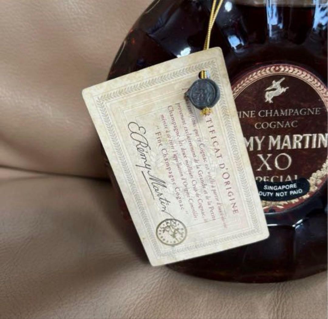 最終価格《古酒》レミーマルタン XOスペシャル未開封品　1985年購入品