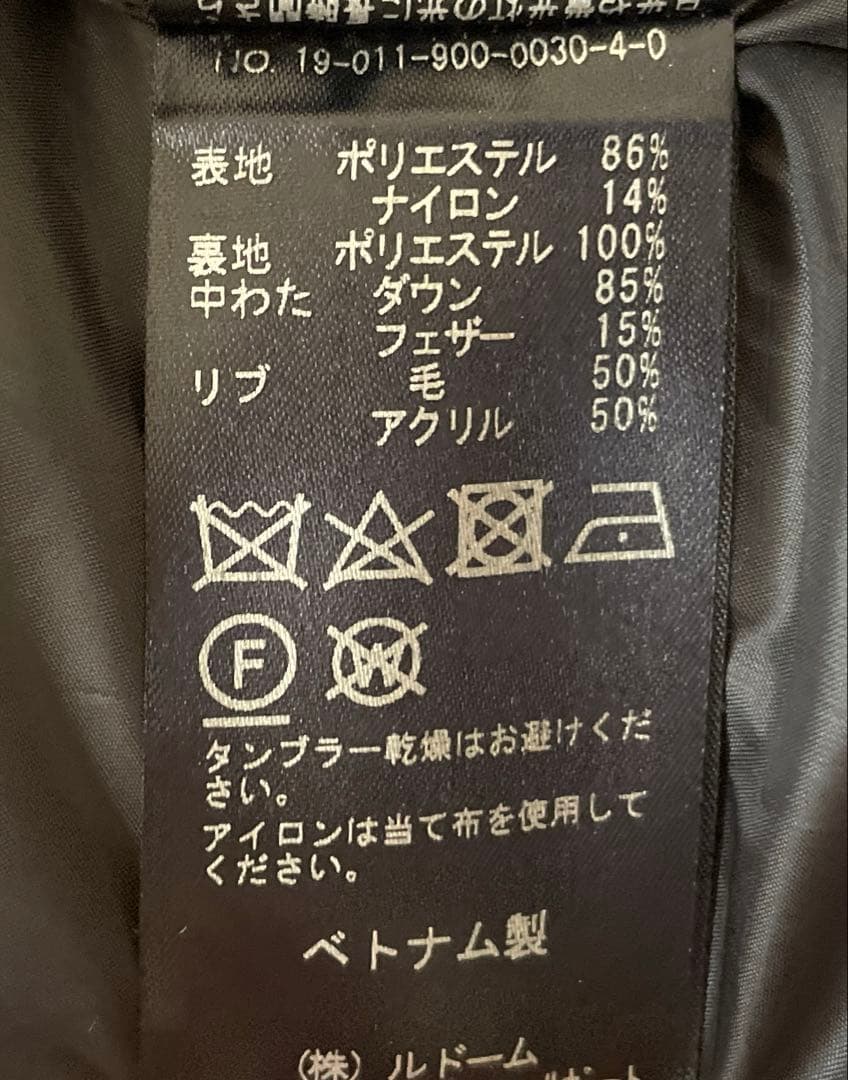 ☆美品☆イエナ 定価38,500円 フーデットショートダウン 36　ブラック