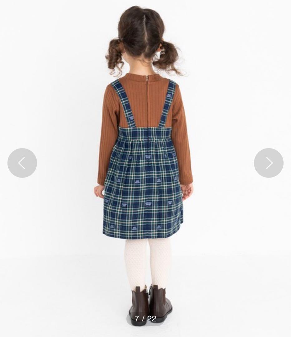 新品・未使用　ミキハウス　90サイズ　うさこ　ロゴチェック　ワンピ　3点セット