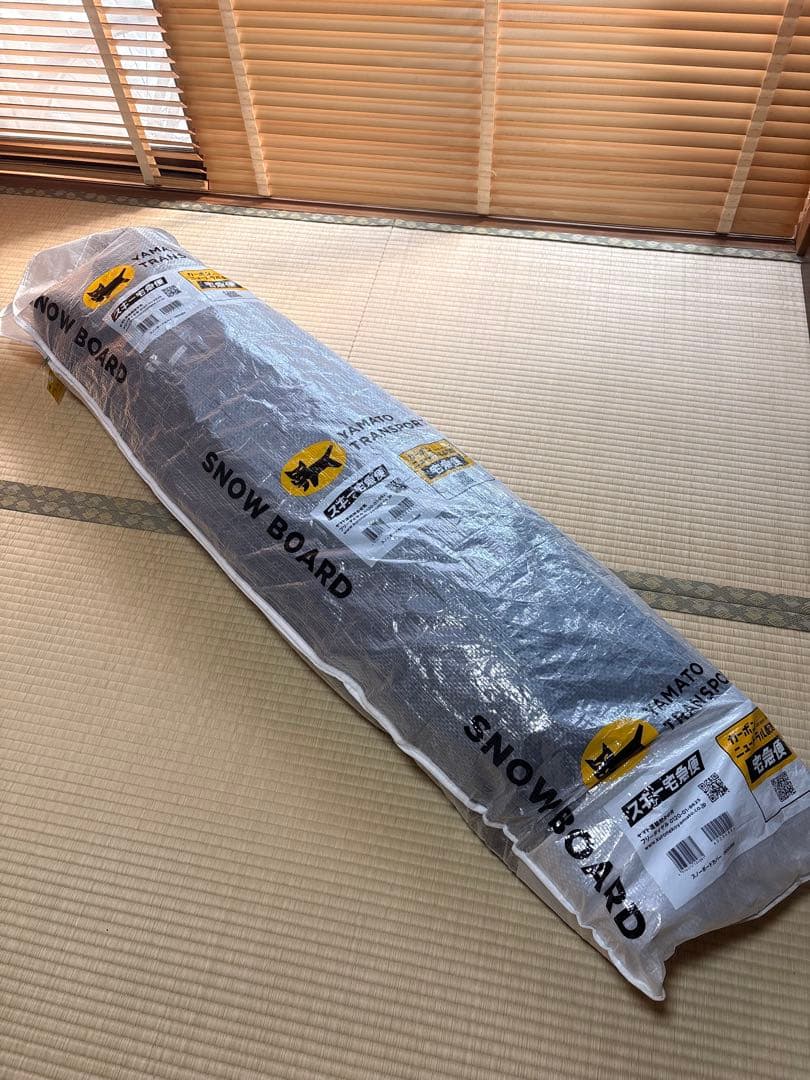 【メンズ4点セット】145㎝スノーボード＋26㎝ブーツ+ビンディング+ケース
