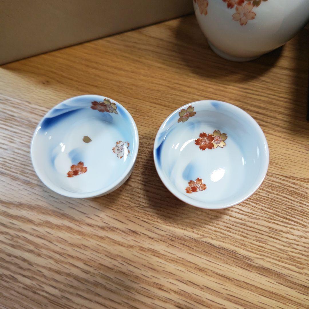 深川製磁　酒器