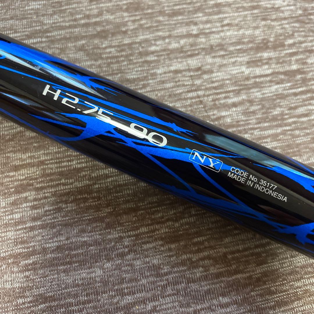 シマノSG technical edition H2.75 90【1227変更】
