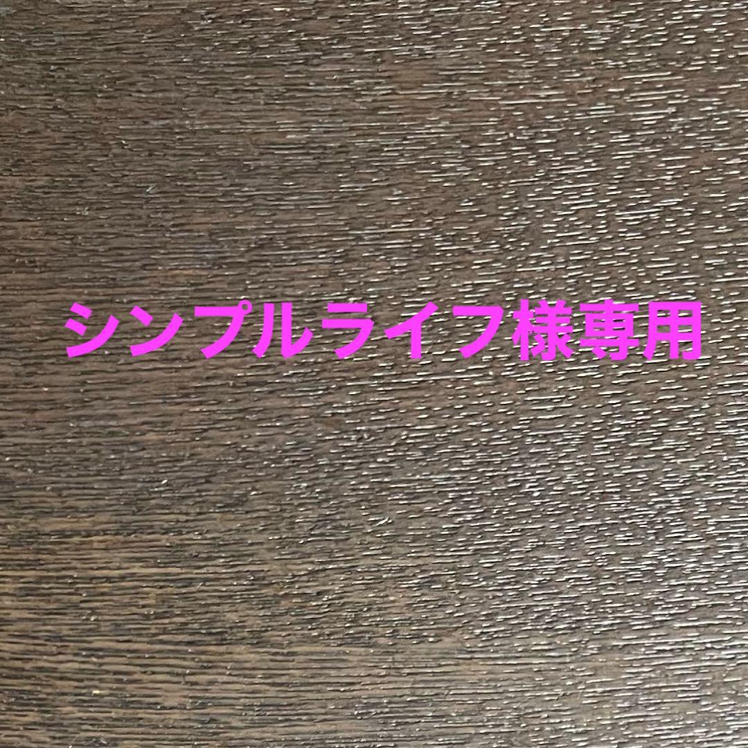 シンプルライフシマノXEFO・DURASTレインジャケット RA-22JS