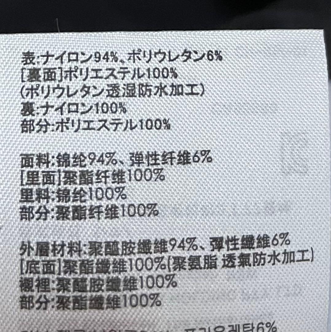 シンプルライフシマノXEFO・DURASTレインジャケット RA-22JS