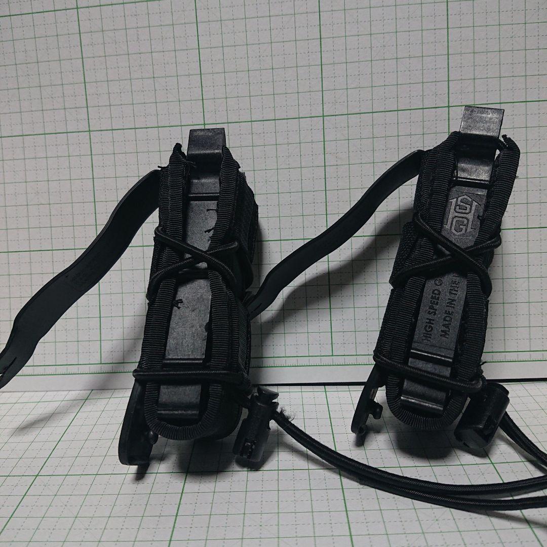 HIGH SPEED GEAR マガジンポーチ