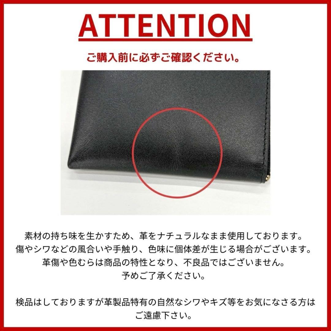 コムデギャルソン　二つ折り財布