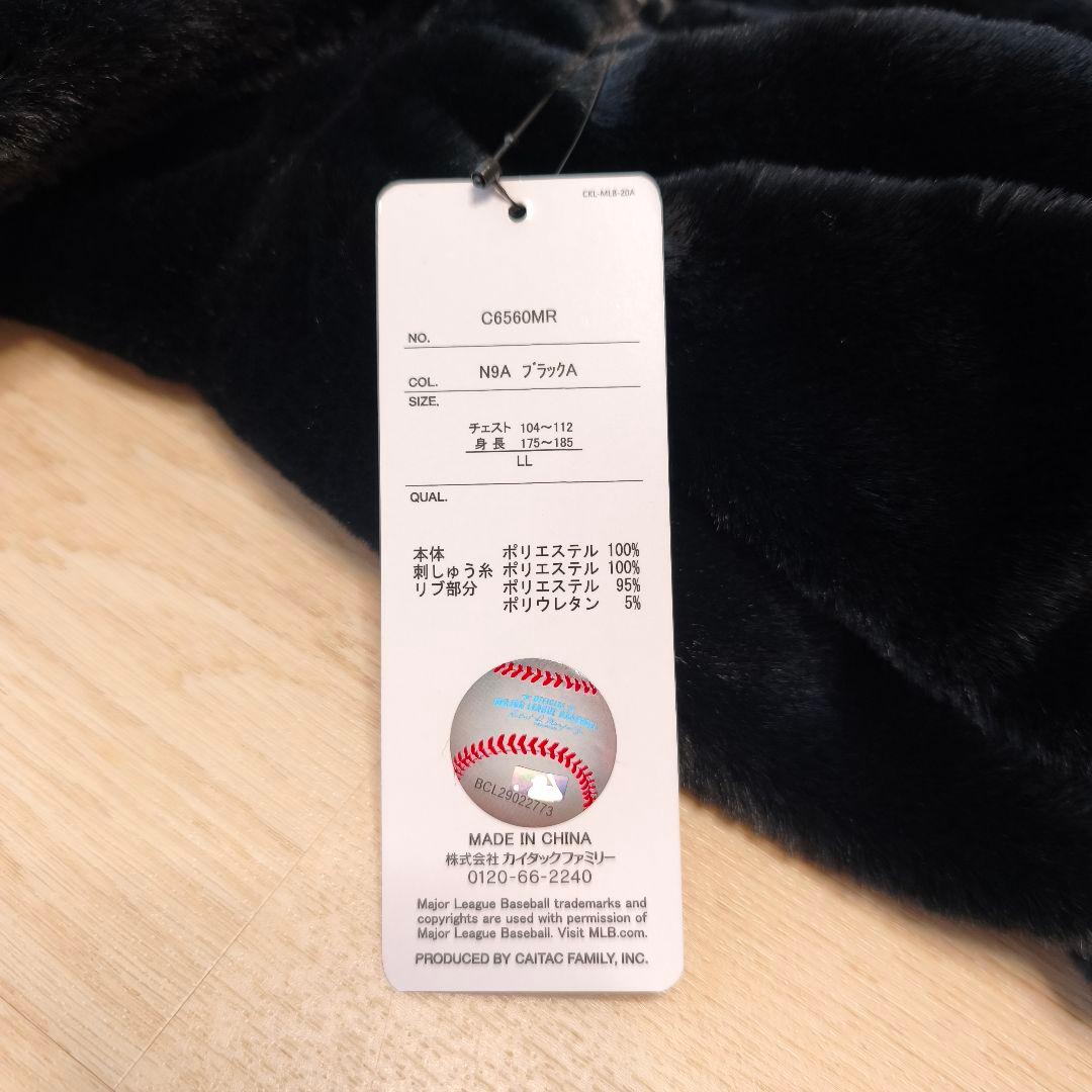 【新品タグ付き】ドジャース　ボアジャケット　ファーブルゾン　MLB