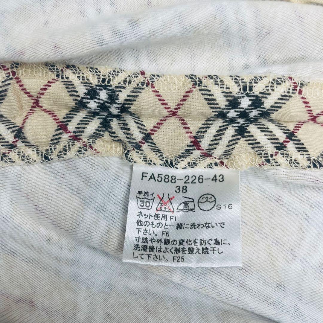 バーバリーブルーレーベル ノースリーブタンクトップ ノバチェック サイドリボン