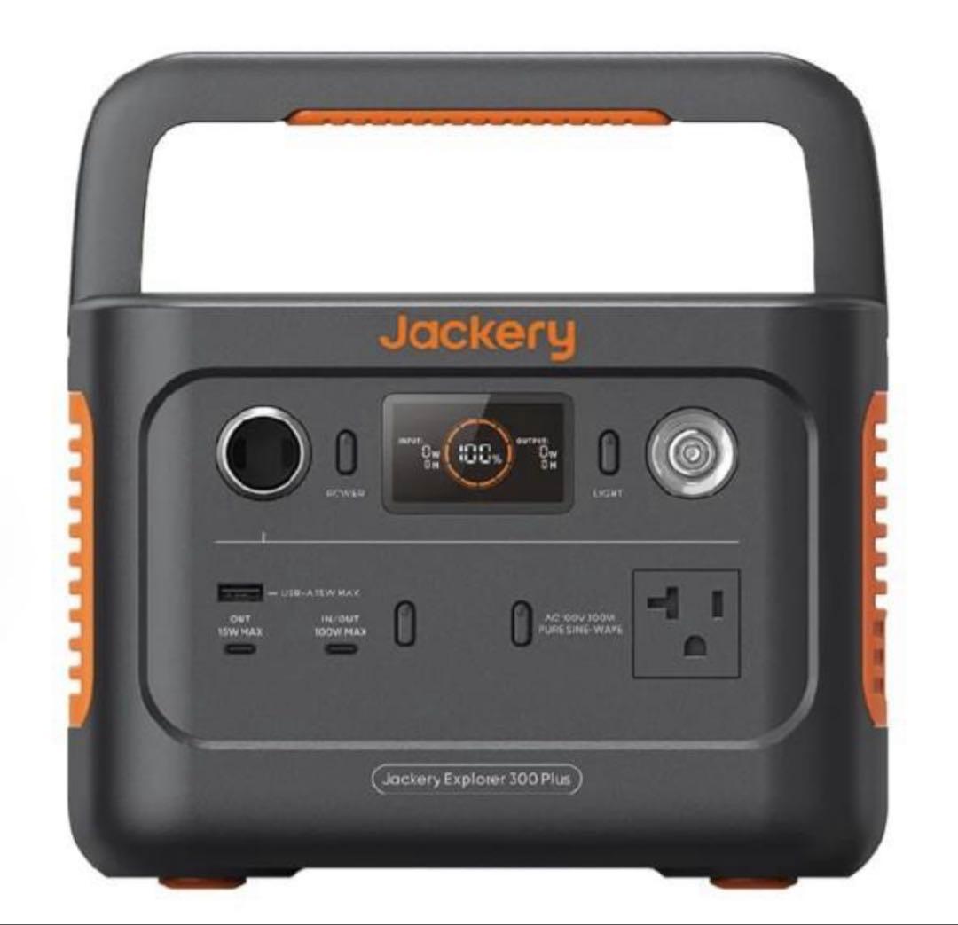 新品未開封　Jackery 600 Plus ポータブル電源　JE−600C