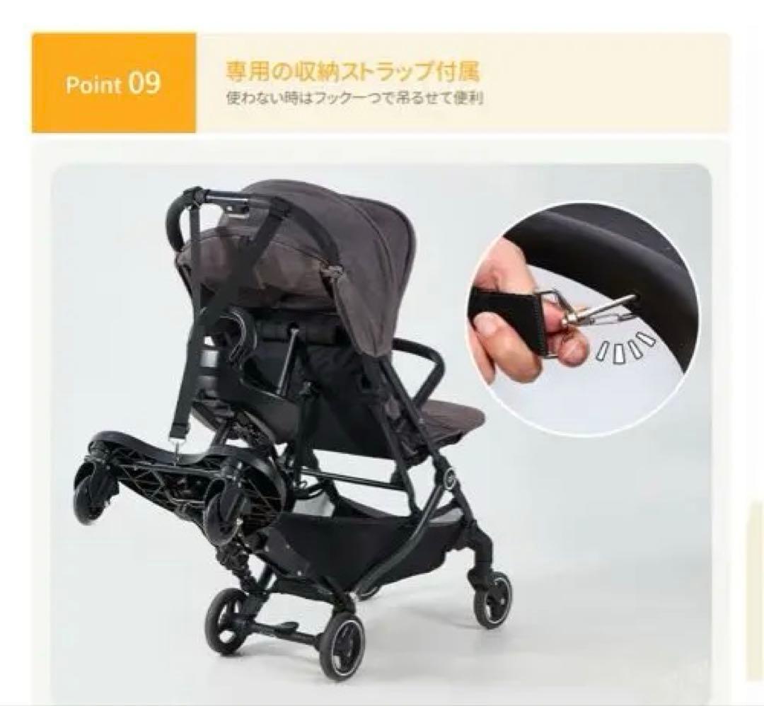美品！！ better life ベビーカー ステップボード ハンドル付き