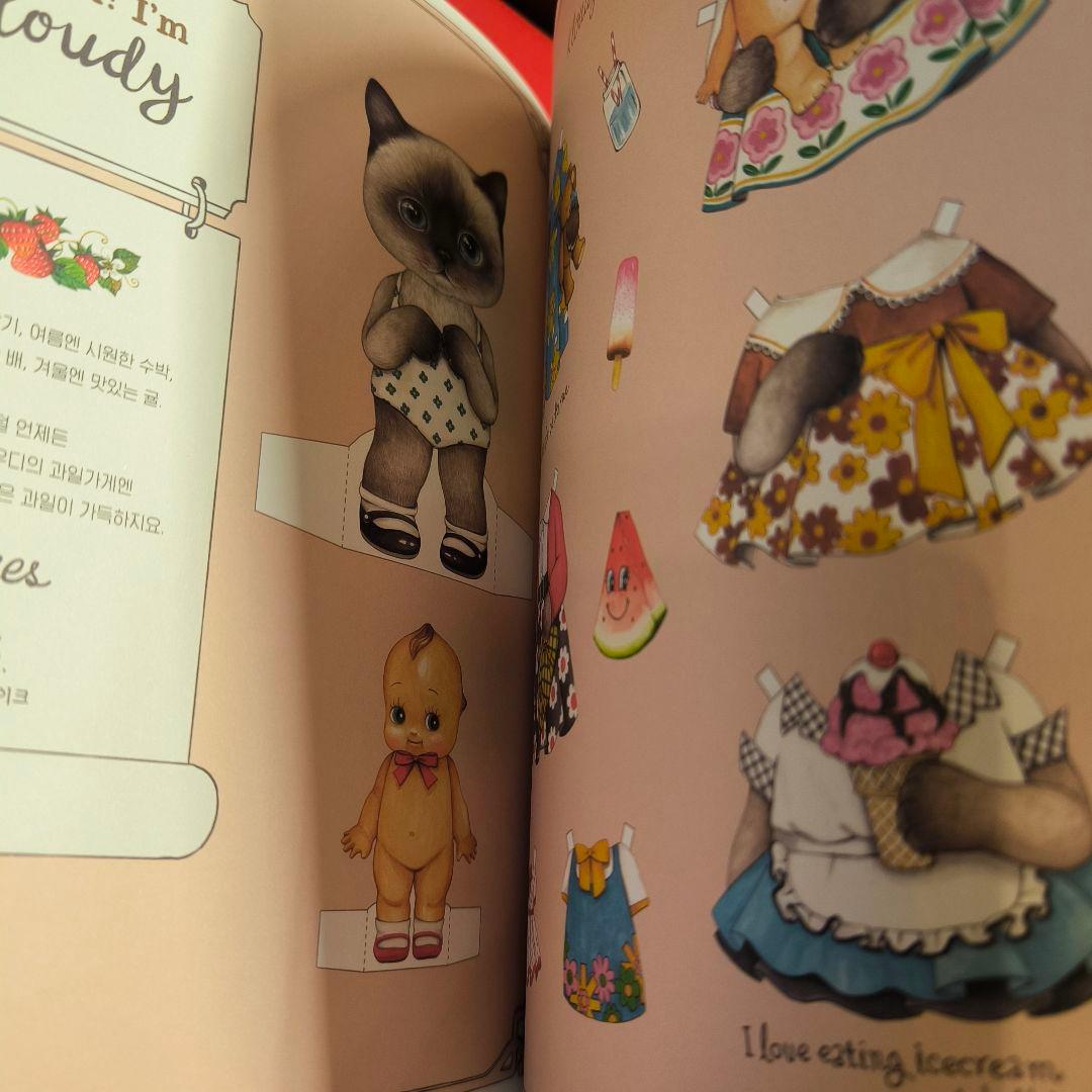 コヤンイサムチョン　着せ替え　アートブック　ハンドメイド