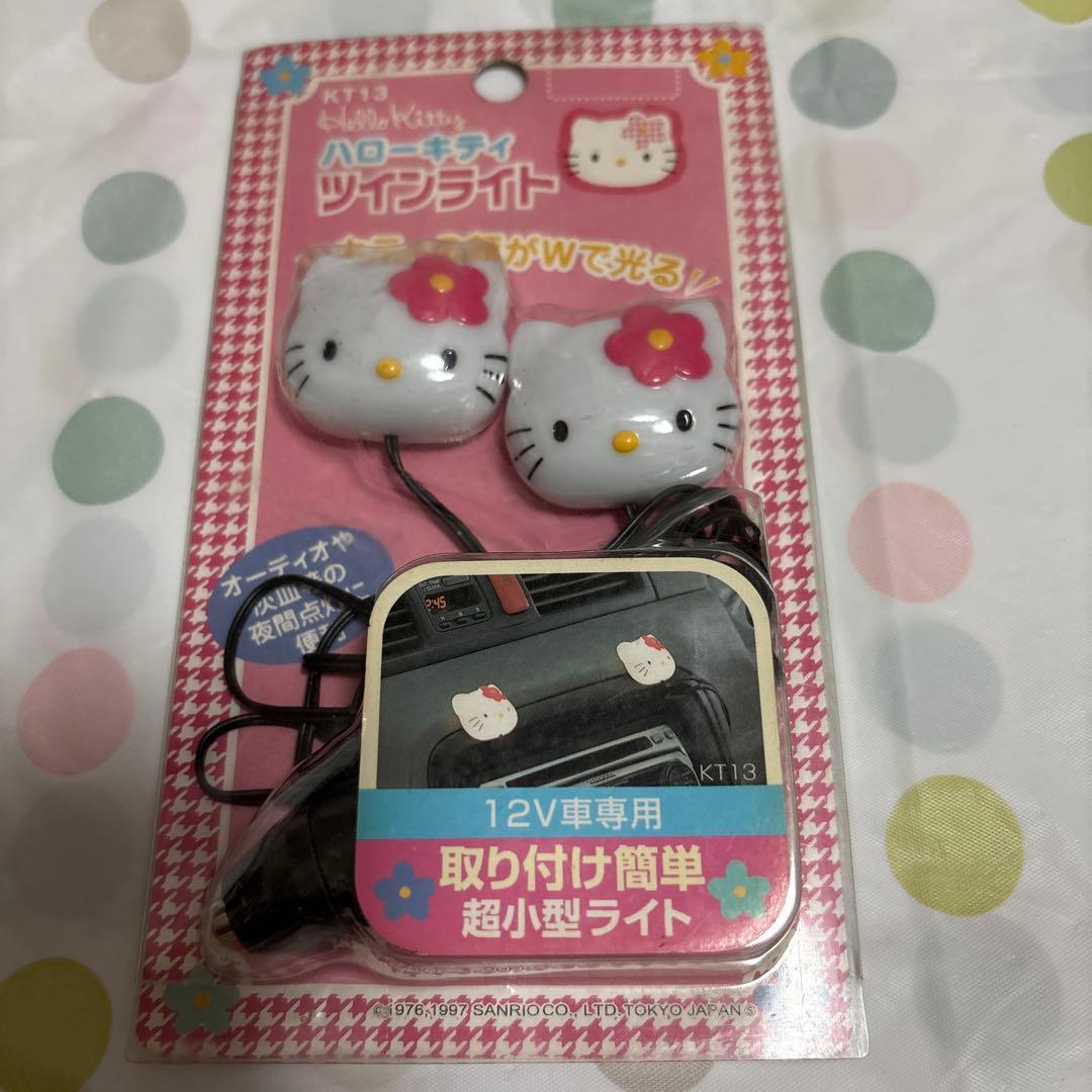 ハローキティ ツインライト カオハナ キティの顔がWで光る1997年 レア 車