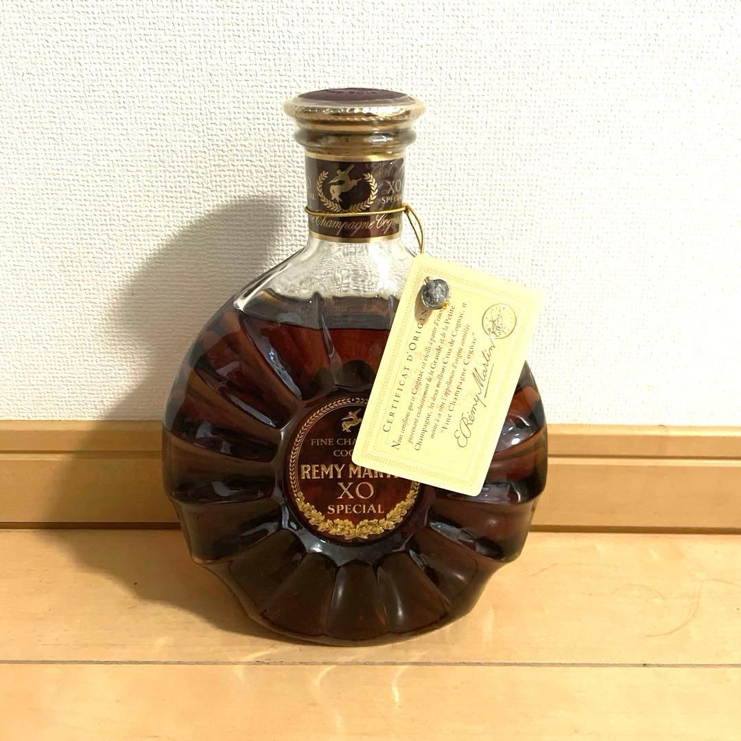 レミーマルタン XO スペシャル SPECIAL
