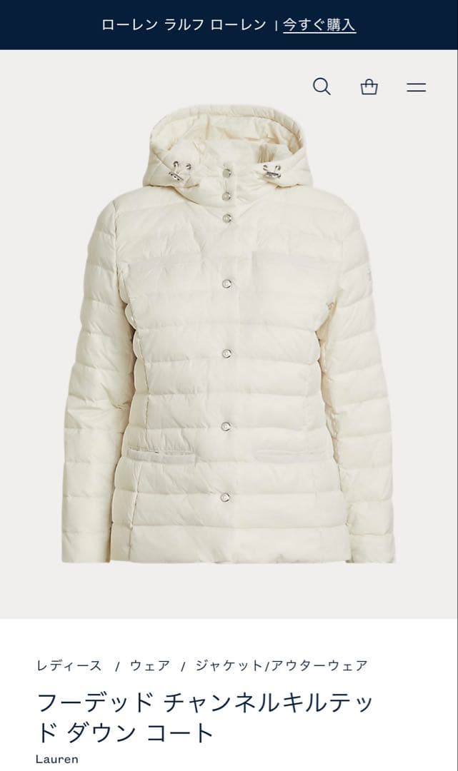 LAUREN RALPH LAUREN フード付きダウンコート