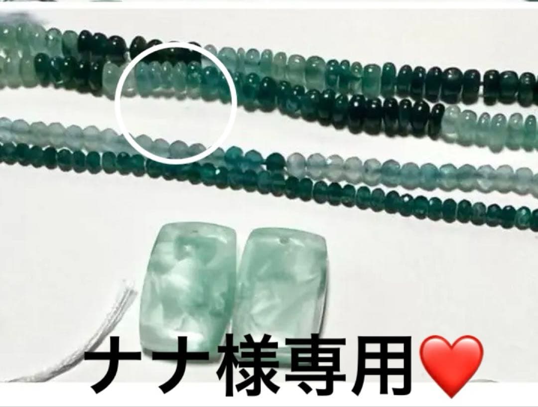 ナナ❤️ 14kgf ピアス