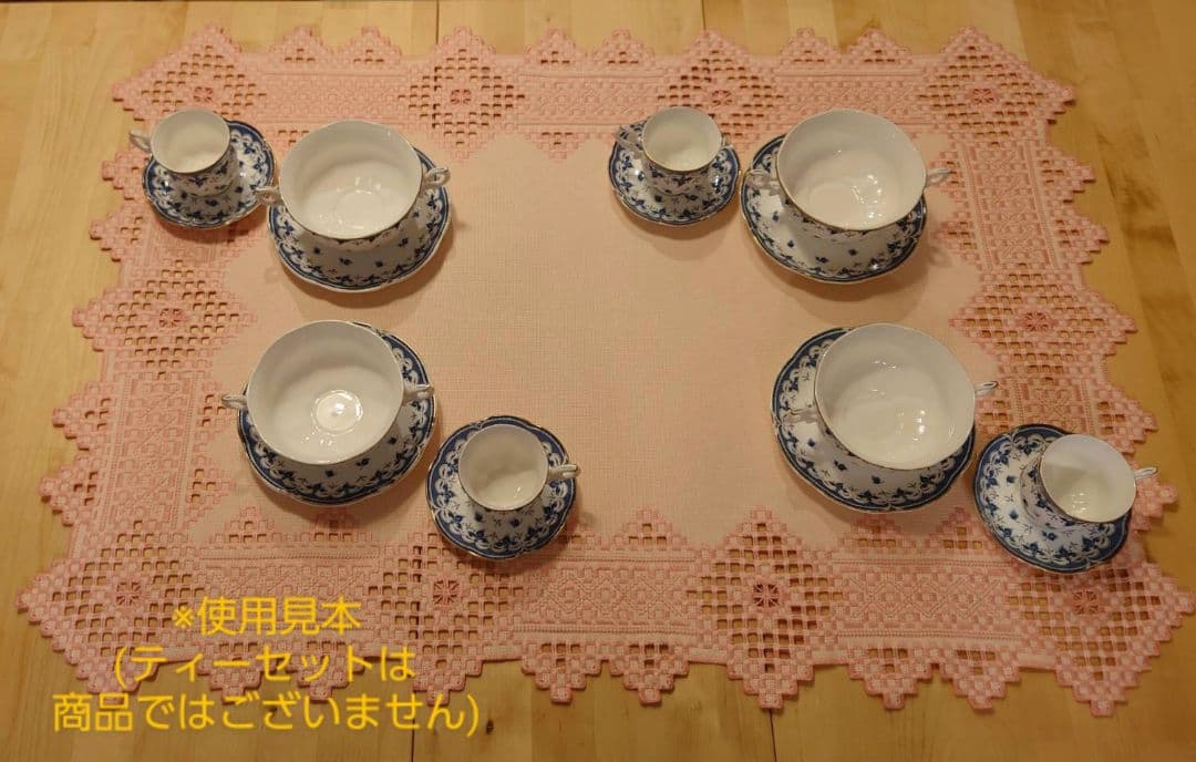 ★20％OFF★ハーダンガー刺繍（ハンドメイド）テーブルクロス 66x91cm