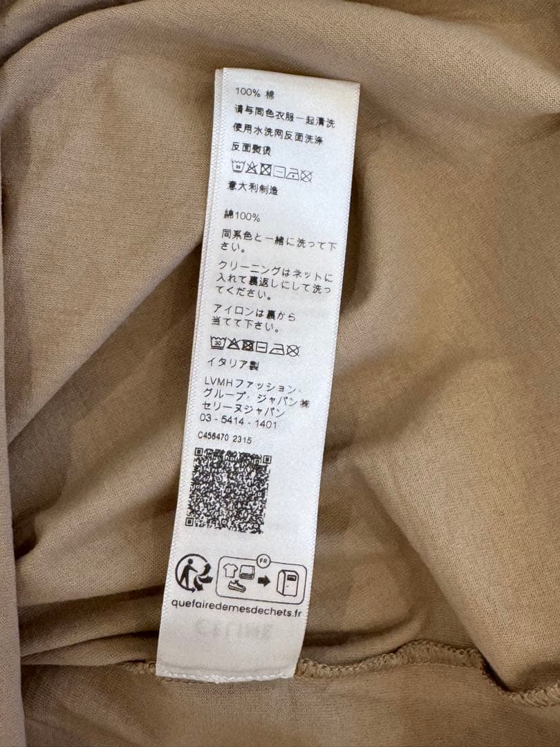 セリーヌ　メンズロゴTシャツ　ベージュ
