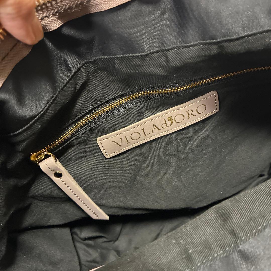 ヴィオラドーロ　ビアンカ　M ブラックXトープ　トートバッグ　ノットハンドル