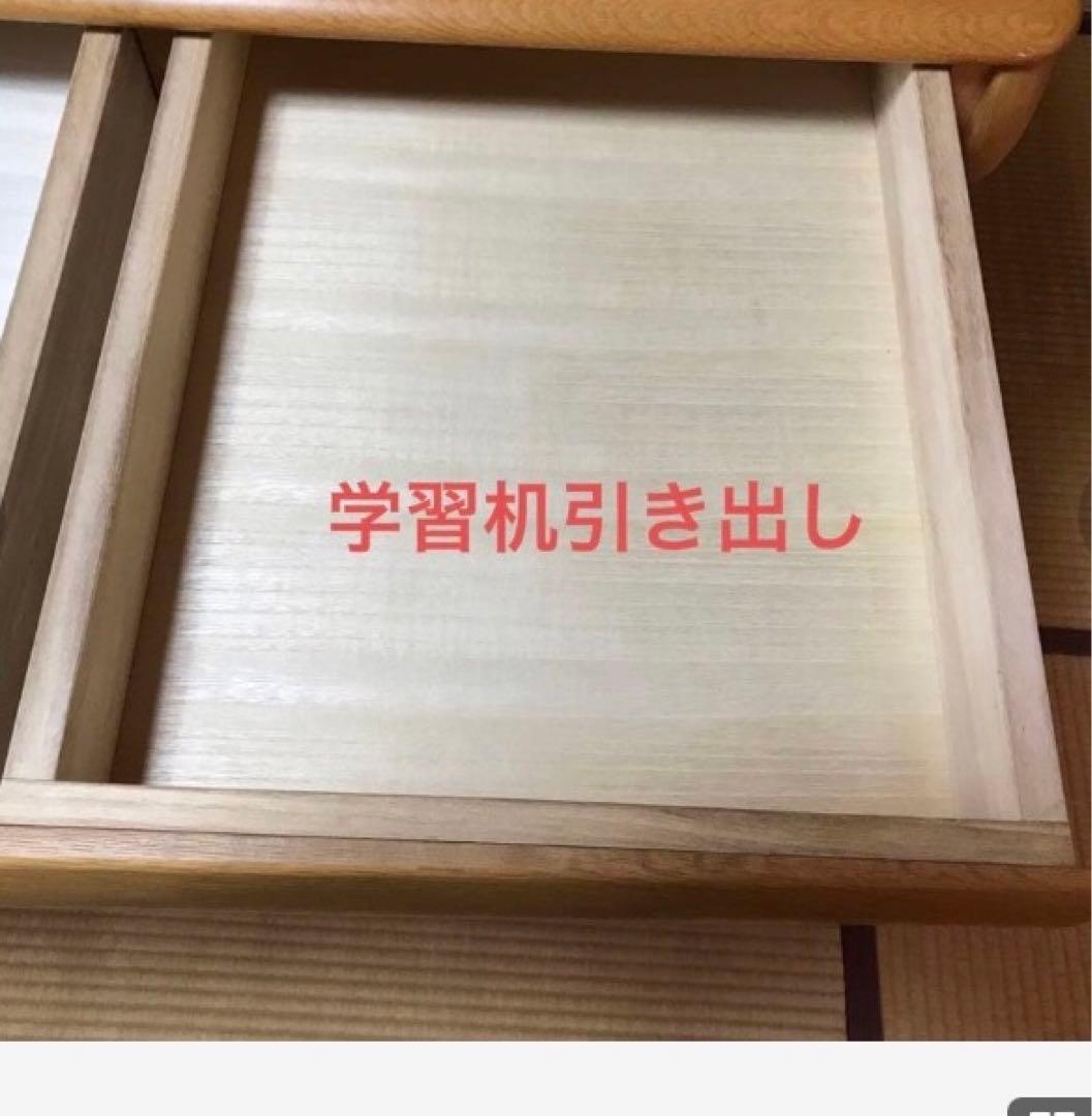 ①浜本工芸　学習机　入学　デスク