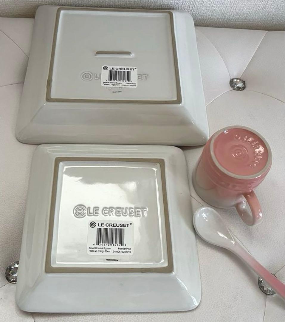 LE CREUSET ピンク 食器セット