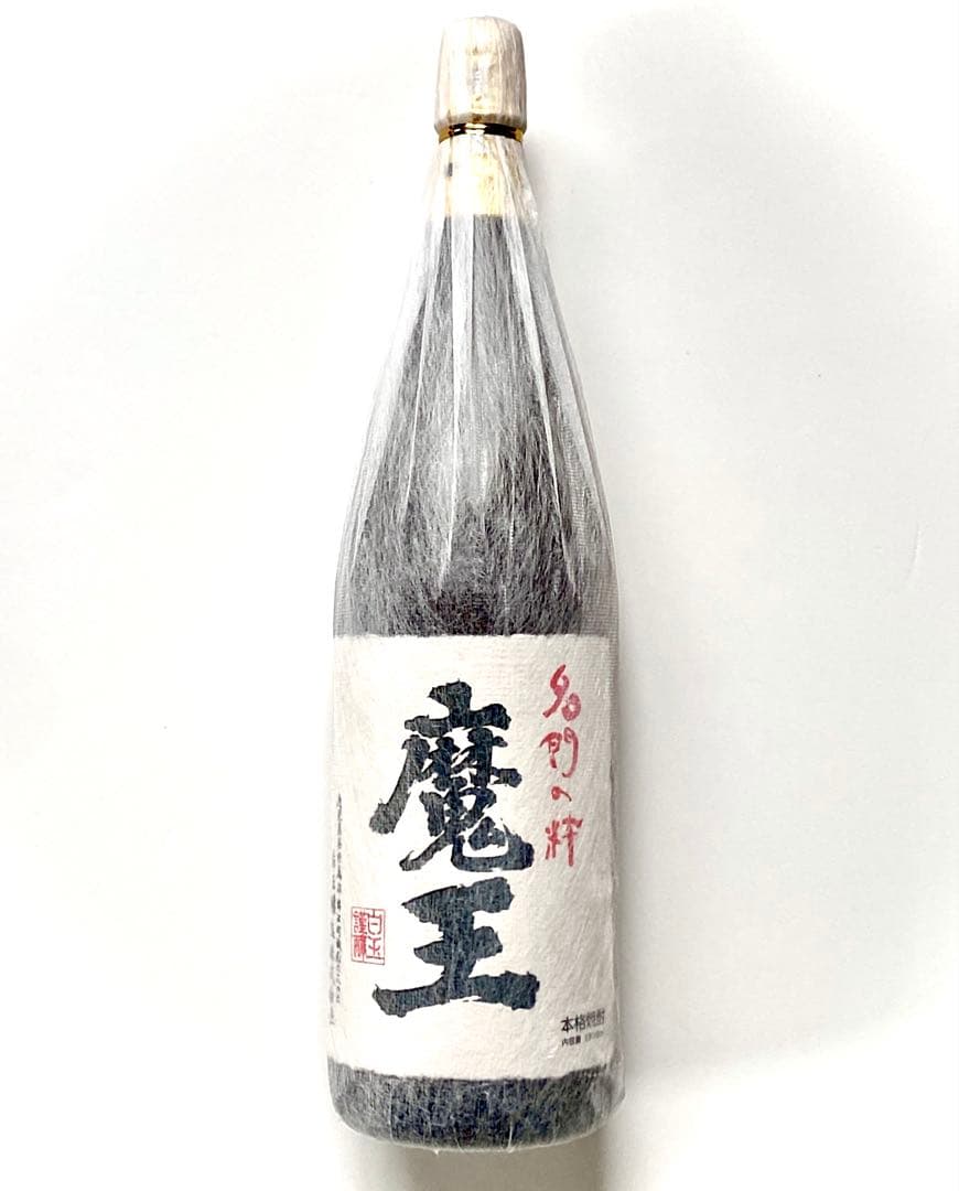 魔王 焼酎 未開栓 2025年詰 1800ml 25度 本格焼酎 Mahou