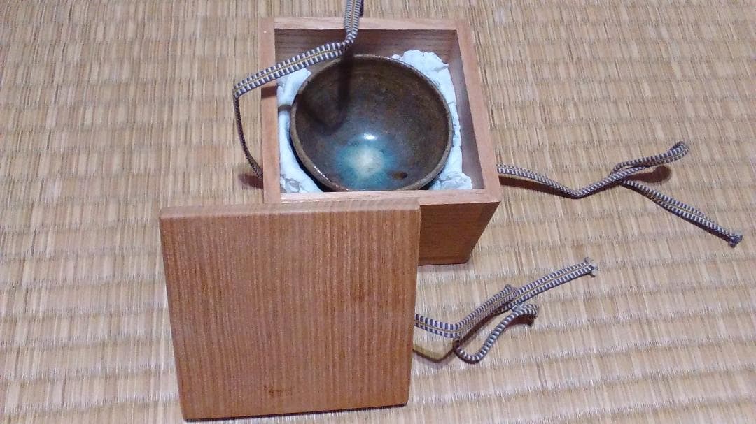 朝鮮　唐津　盃　ぐい呑　保存箱付