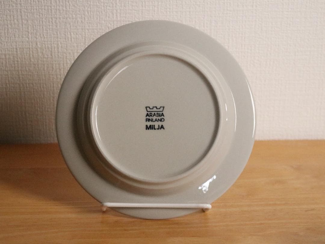 ARABIA ミルヤ（ミリヤ） Milja　トリオ 1客セット　北欧ヴィンテージ