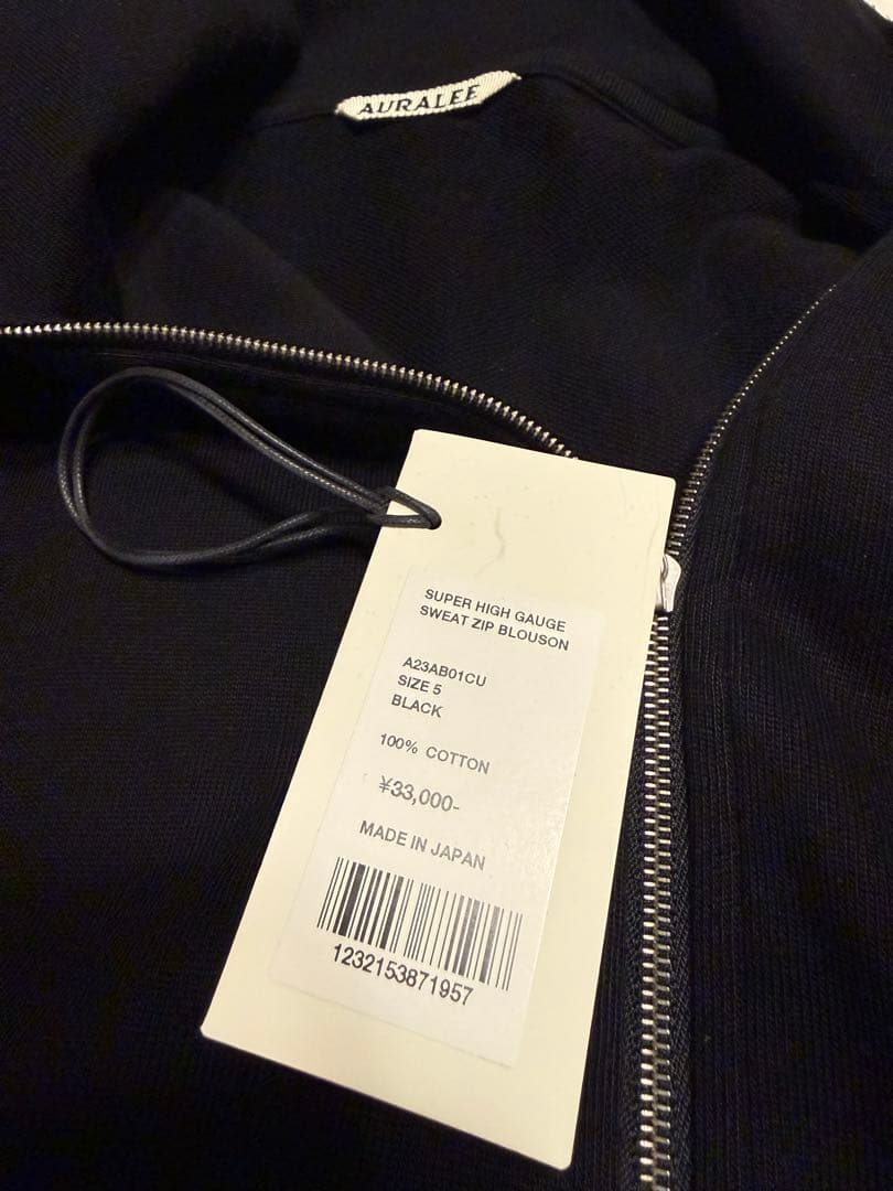 【未使用】 <AURALEE> SWEAT ZIP BLOUSON