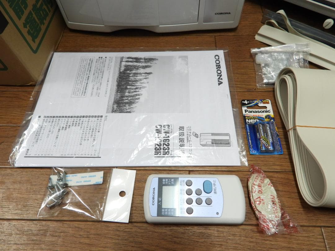 コロナCORONA窓用ク－ラーCW-1623R 冷房エアコン2023年式状態良好