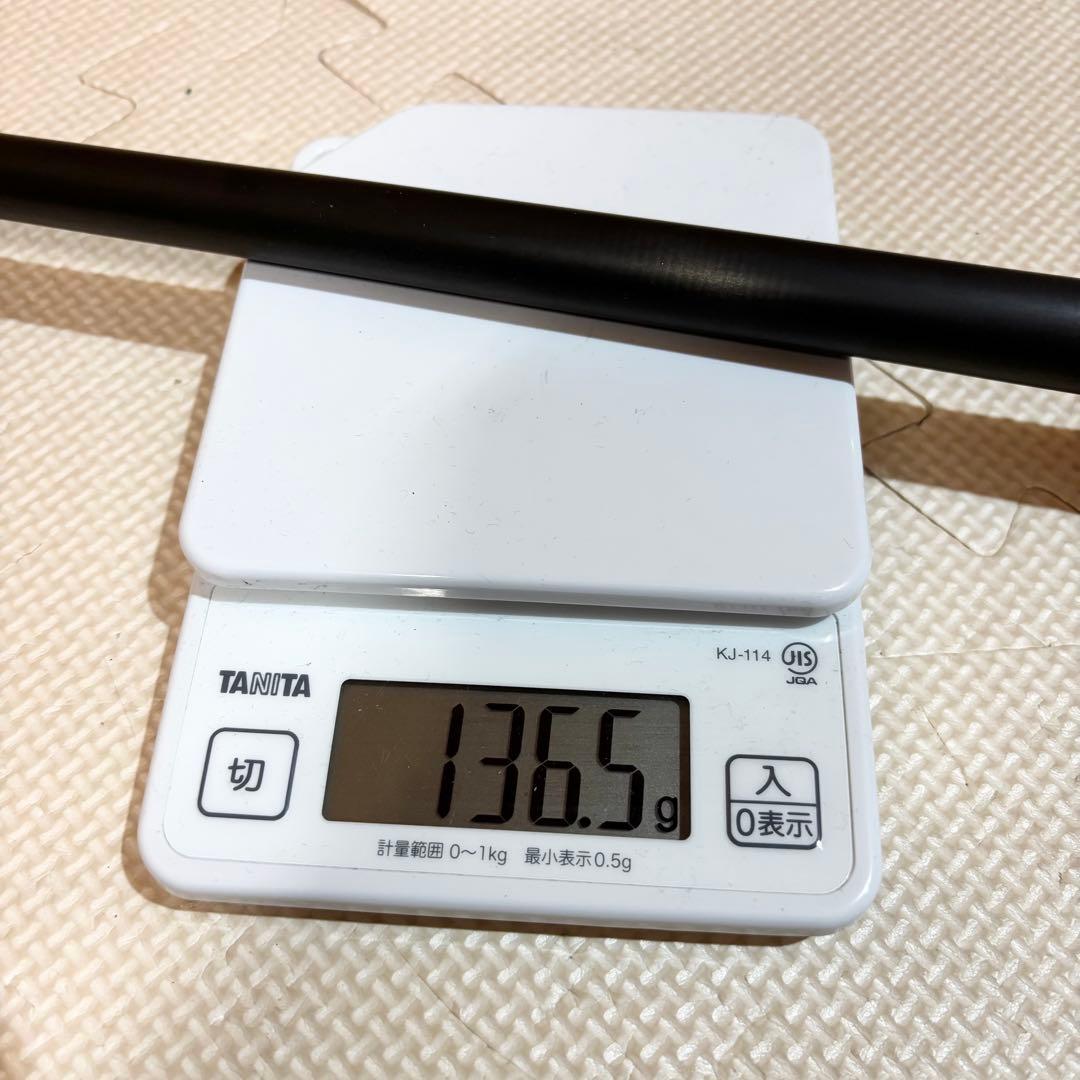 【美品】UNIVERSAL ユニバーサル カーボン ジャンプキュー 分割型