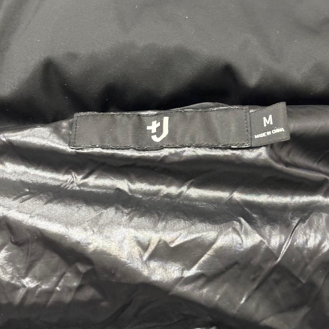 極美品 ユニクロ UNIQLO +J ダウンボリュームジャケット ブラック M
