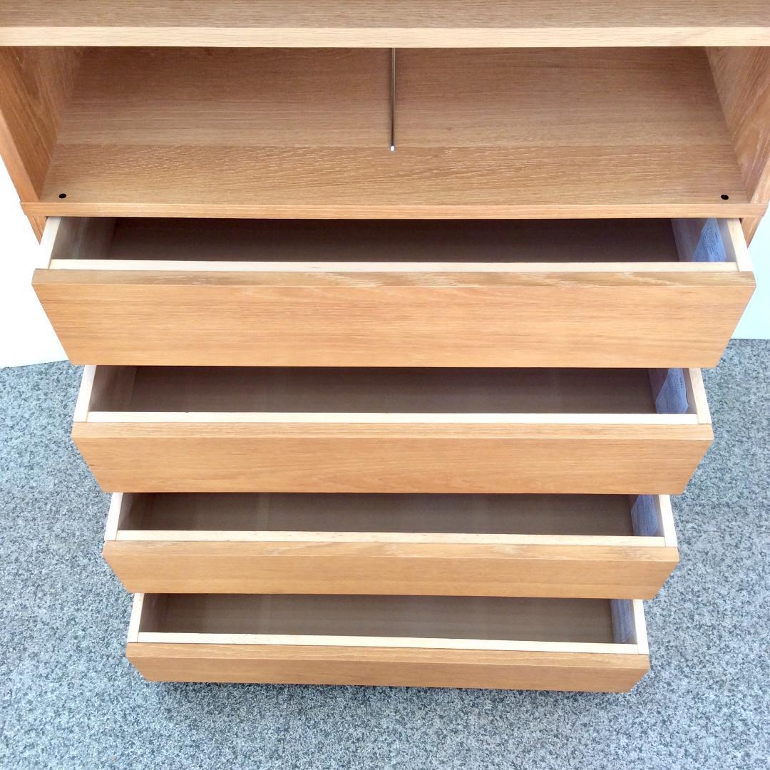 無印良品 MUJI スタッキングキャビネット オープンシェルフ 廃盤品