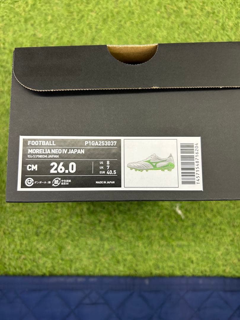 ミズノ　モレリアネオ4 ジャパン