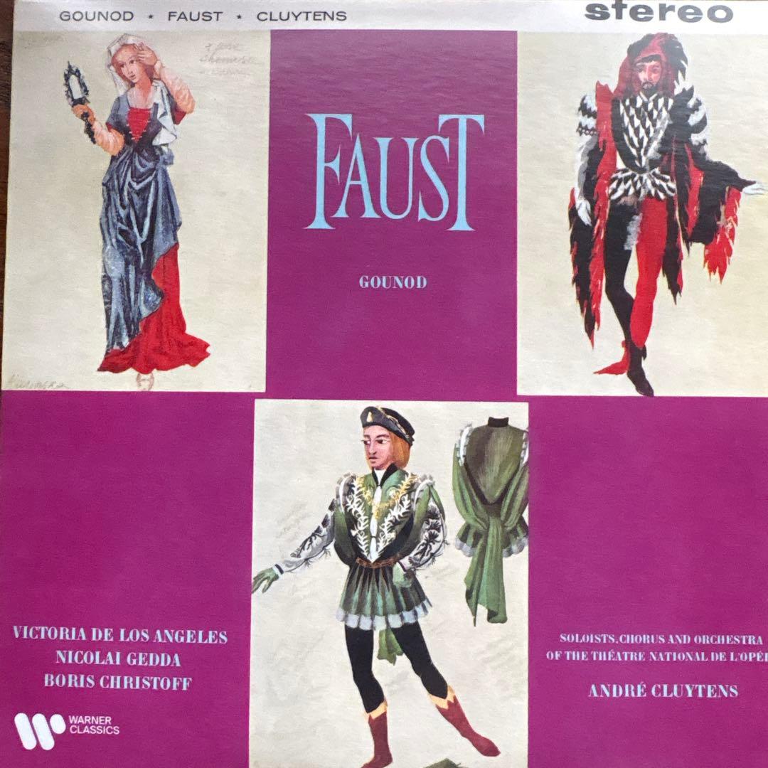 59CD ロス・アンヘレス　ワーナー録音全集