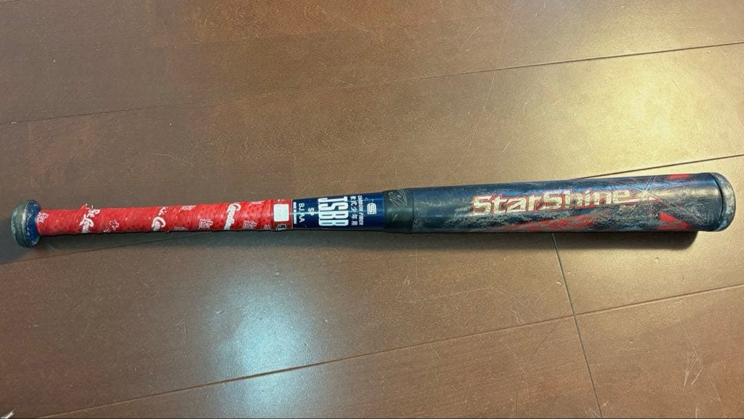 スターシャイン セカンド (STAR SHINE 2nd)